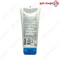 Atoderm PP Balm Bioderma