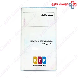 Migraphar Know Tech Phar 60 Capsule