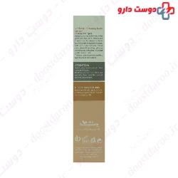 Voche Body Whitening Lotion 75 m