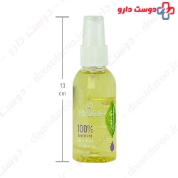 Jojoba Oil For Skin And Hair Dermangeline