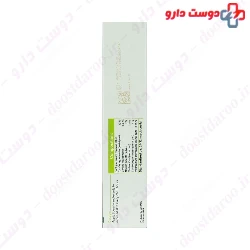 Goldaru Melagol Gel