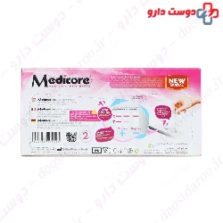 Medicore Pregnancy Cassette Test