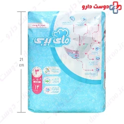 Baby Diaper Medium Size 3 My baby
