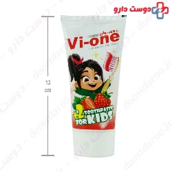 Bionamel Strawberry Toothpaste For Kids 75 Mg