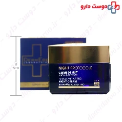 Intense Anti Ageing Dermeden