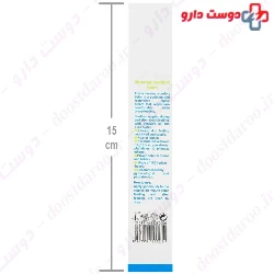 Elvina Nipple Balm Protection And Repair 15 ml