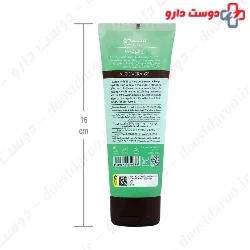 Cinere Aloe Vera Gel 100 ml