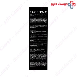 Mane Cap Colored and Damaged Hair Shampoo Capiderma