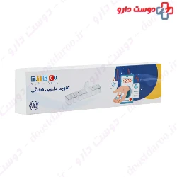 Fanavar Teb Espadana Weekly Pill Box