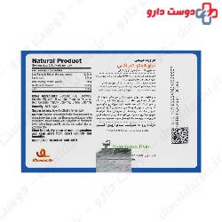 Vitamin Life Sawpalmetto Complex 30 Softgels