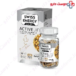 Activelife Swiss Energy