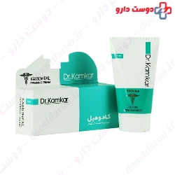 Kamoheal Repair Cream Dr Kamkar