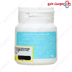 Vitamin C 1000 mg Nutri pad Tablets