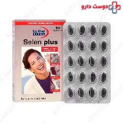 Selen Plus EuRhoVital 60 Tablets