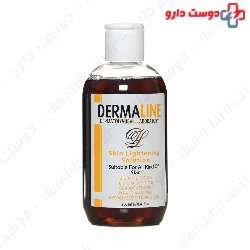 Skin Lightening Solution Dermaline