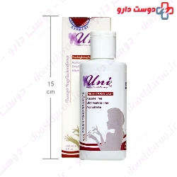 Uni led Nail Polish Remover Wipe 10 PCS