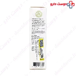 Organic Argan Oil Hand Cream Marilou BIO