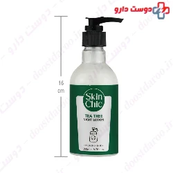 Tea Tree Night Lotion Skin Chic