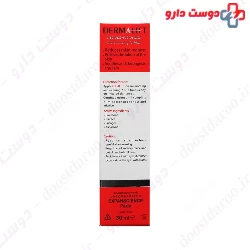 Dermalift Rosalift Sensitive Syndet Gel 200 ml