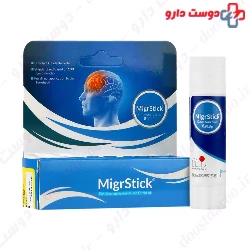 Migr Stick Reyhan Naghsh Jahan