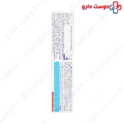 Icy Hot Pain Relief Cream Painrest