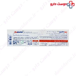 Salty White Ultra Whitening Toothpasteh Prodentine