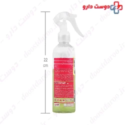 Biphasic Hair Serum For Dry Hair Cerita