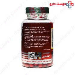 Arginine Extreme Formula Fit Fox