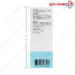 White Sense Brightening Serum Blue Sense