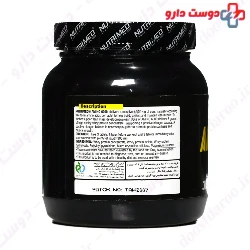 NUTRIMED Amino Whey 1000 tabs