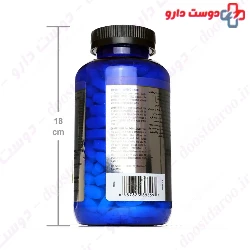 Amino 12000 Weider