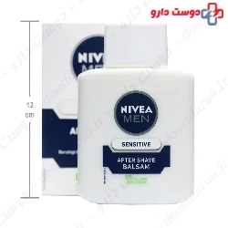 Sensitive After Shave Balsam Nivea