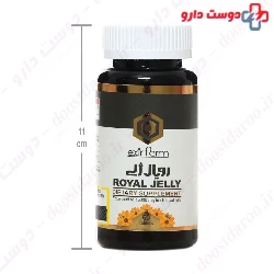 Exir Farm Royal Jely Tablets