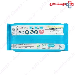 Olive Oil Wet Wipes For Kids My baby