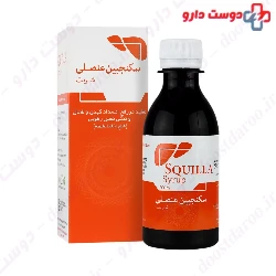 Squill Oxymel Syrup Niak