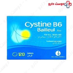 Cystine B6 Bailleul Biorga