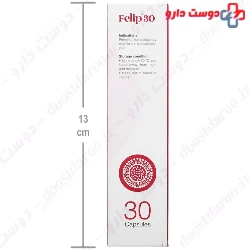 Felip 30 Hi health