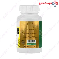 Zarin Darou Super Green Spirulina 30 caps