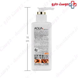 Vitamin C Face And Hand And Body Hydrating Cream AQUAPlus