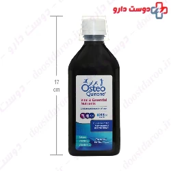 Osteo Quinone Liquid Arian Salamat Sina