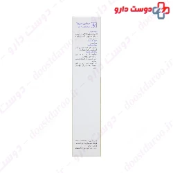Barij Dermatin Cream