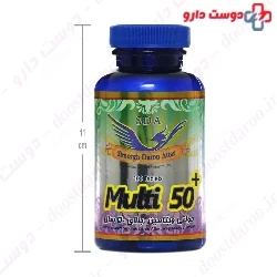 Multi 50 Plus Simorgh Darou Attar