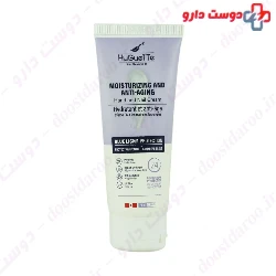 Moisturizing And Anti Aging Hand And Nail Cream Huguette