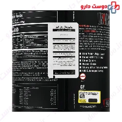 Real Gains 1.73Kg Universal Nutrition