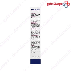 Barij Essence Highsense 30 F.C Tabs