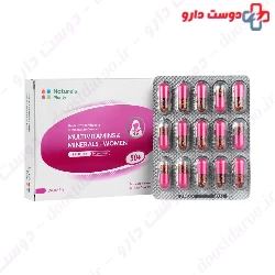 Multivitamins And Minerals For Women 50 Plus Natures Plenty