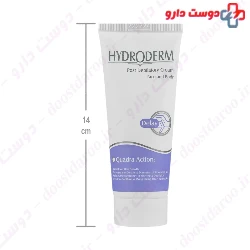 Hydroderm Post Depilatory 40ml Cream