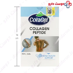 Collagen Peptide Bone Health Support Colagel Afshan