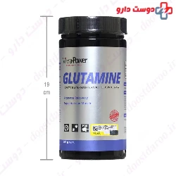Glutamin 300 g Viva power