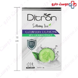 Ditron Cream 25% With Cucumber Extract 125 Saop